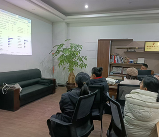Departamento de Pesquisa e Desenvolvimento