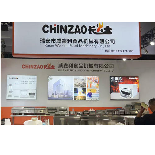 Bem-vindo à 31ª Exposição de Equipamentos e Fornecimentos Hoteleiros de Guangzhou, de 18 a 20 de dezembro.